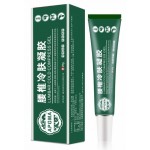 РАСПРОДАЖА!! Мазь для лечения боли в мышцах и суставах. Охлаждающая. 20гр. Мятая коробка.